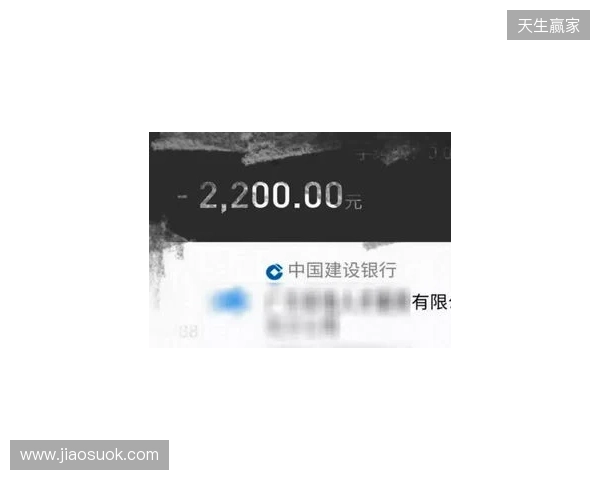 G胖年终奖发错了？2K全线爆金币式促销，这次钱包还能保住吗？