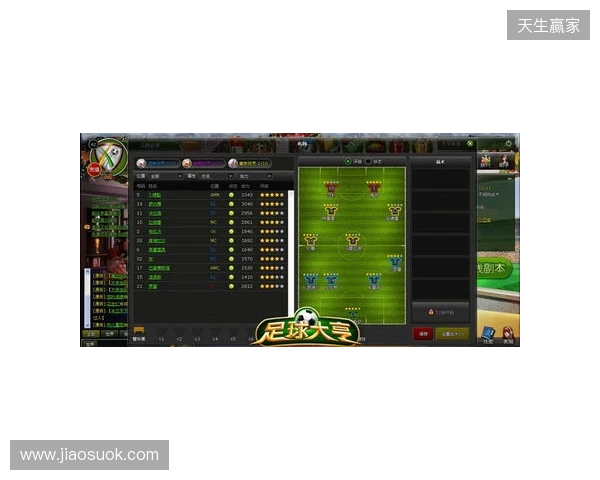 PGL 克卢日-纳波卡2026：乱中取胜！PV 2-1 G2