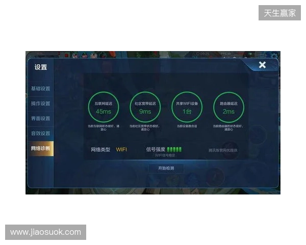 游戏加速器该选啥?2026年深度横评:蒲公英、UU、雷神、Biubiu谁更值得? 游戏加速器该选啥?2026年深度横评:蒲公英、UU、雷神、Biubiu谁更值得?