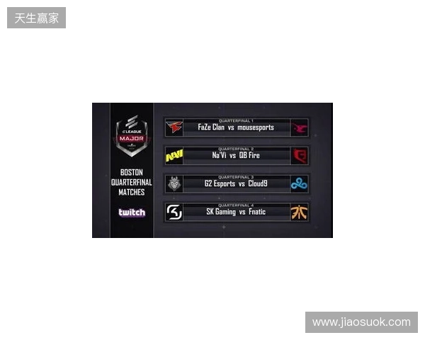 Major争夺战白热化：FaZe报名DraculaN抢分