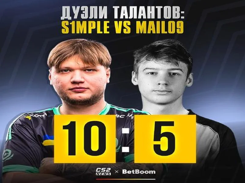 BLAST鹿特丹公开赛2026：延续胜势！NAVI 2-1 B8