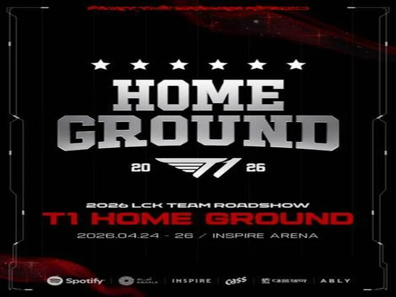 迎仕柏携手T1战队举办第二季《LCK TEAM路演：T1主场》为粉丝打造娱乐度假体验